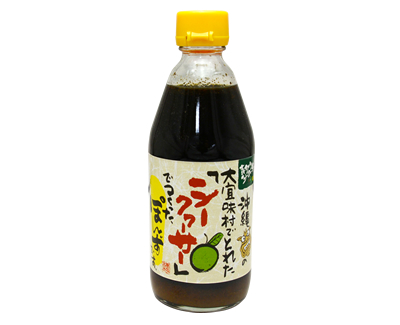 シークヮーサーぽん酢