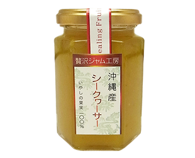 贅沢ジャム工房 シークヮーサー