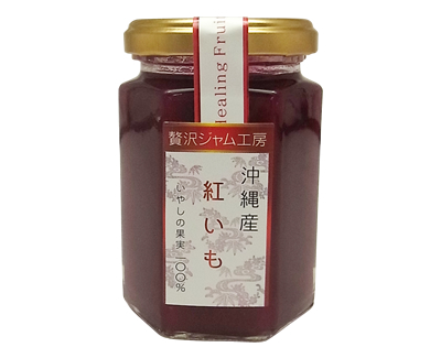 贅沢ジャム工房 紅いも