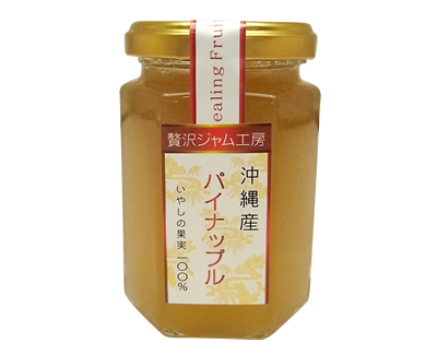 贅沢ジャム工房 パイナップル